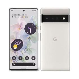 Google Pixel 6 Pro[128GB] SoftBank クラウディホワイト【安 …
