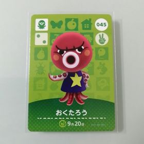 ニンテンドースイッチ(Nintendo Switch)のamiiboカード あつ森 045 おくたろう ◇小さな白かけあり(その他)