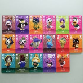 ニンテンドースイッチ(Nintendo Switch)のあつ森 amiiboカード 第３弾 SPカード 全17枚(その他)