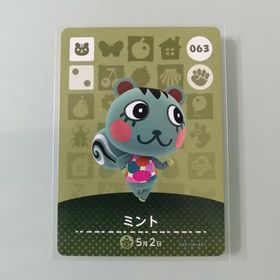 ニンテンドースイッチ(Nintendo Switch)のamiiboカード あつ森 063 ミント ◇小さな白かけあり(その他)