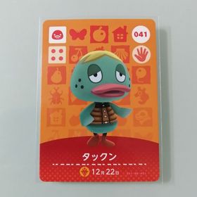 ニンテンドースイッチ(Nintendo Switch)のamiiboカード あつ森 041 タックン ◇白かけあり(その他)