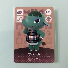 ニンテンドースイッチ(Nintendo Switch)のamiiboカード あつ森 051 オパール(その他)