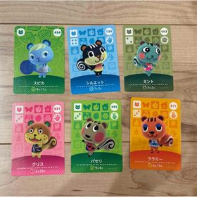 ニンテンドウ(任天堂)のどうぶつの森 amiiboカード リスセット スピカ(その他)