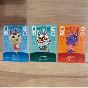 ニンテンドウ(任天堂)のどうぶつの森 amiiboカード ネコセット かぶきち(その他)