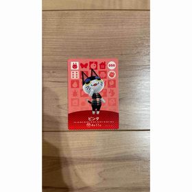 ニンテンドウ(任天堂)のどうぶつの森 amiiboカード ビンタ(その他)