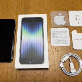 【極美品】Apple iPhone SE3 スターライト 128GB 本体