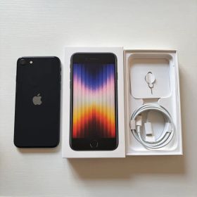 iPhone SE (第3世代) ブラック 本体