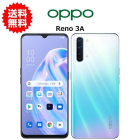 スマホ 中古 Reno3 A CPH2013 OPPO SIMフリー SIMフリー 赤ロム保証 128GB ホワイト B