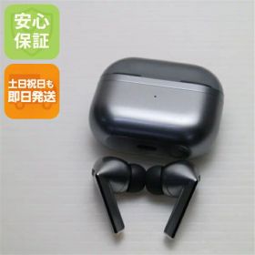 【中古】新品同様 Galaxy Buds3 Pro シルバー イヤホン Galaxy 安心保証 即日発送 土日祝発送OK