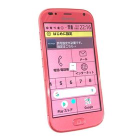 中古 FCNT らくらくスマートフォン 32GB ピンク F-42A docomo ※SIMカードトレイ欠品