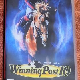 ★中古★ウイニングポスト10 ニンテンドーswitch