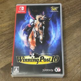 Winning Post 10 Nintendo Switch ウイニングポスト