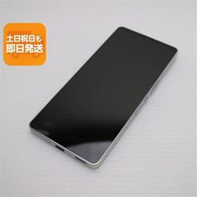 中古 AQUOS zero6 SHG04 ホワイト 本体 即日発送 土日祝発送OK あすつく SIMロック解除済み