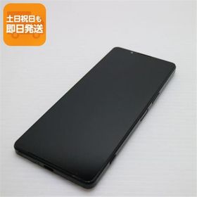 良品中古 Xperia 1 IV SO-51C ブラック スマホ 白ロム 中古 あすつく 土日祝発送OK