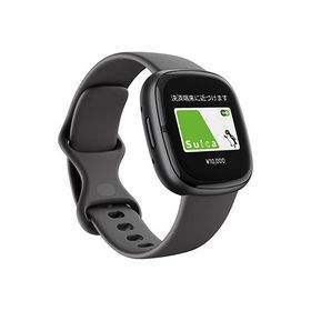 スマートウォッチ Sense 2 Shadow Grey/Graphite Fitbit FB521BKGB-FRCJK