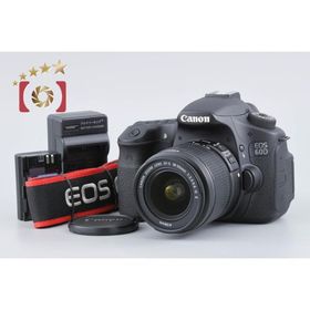 【中古】Canon キヤノン EOS 60D + EF-S 18-55mm f/3.5-5.6 IS II シャッター回数僅少