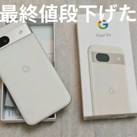Google pixel 8a 128gb simフリー美品