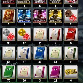 プロスピAアカウント Sランク100⬆️