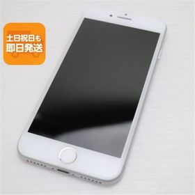 超美品 SIMフリー iPhone7 32GB シルバー 即日発送 スマホ apple 本体 中古 白ロム あすつく 土日祝発送OK