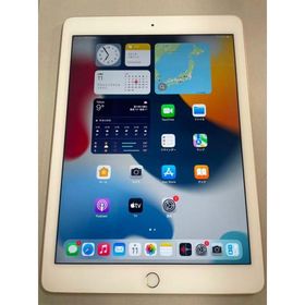 セイモバイル★中古Bランク 国内版 iPad Air2 Wi-Fi 64GB ゴールド MH182J/A NH182J/A