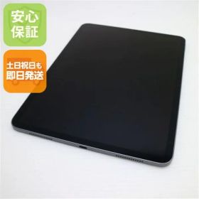 良品中古 iPad Pro 11インチ Wi-Fi 512GB スペースグレイ タブレット 中古 即日発送 Apple 土日祝発送OK 09000