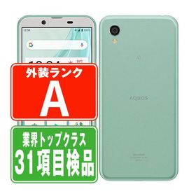 SHV43 AQUOS sense2 かんたん ミントグリーン SIMフリー au 中古 スマホ 本体 美品 7日間返品OK あすつく shv43mgr8mtm