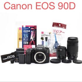 Canon EOS 90D /EF 35-80mm /EF 75-300mm