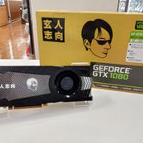 グラフィックボード GF-GTX1080-E8GB/BLF 玄人志向