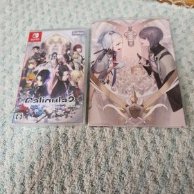 新品未開封Caligula2 Nintendo Switch 特典CD付き