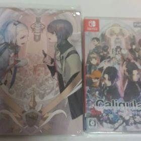 【未開封】 Caligula2 カリギュラ２ ニンテンドースイッチ