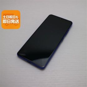 新品同様 SC-41A Galaxy A41 ブルー スマホ 白ロム 中古 あすつく 土日祝発送OK