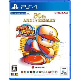 【中古 動作確認済】 PS4版 パワフルプロ野球2024-2025