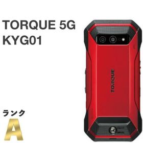 【美品】TORQUE 5G KYG01 au SIMロック解除済 128GB／6GB レッド 白ロム タフネススマホ 送料無料 中古 S166