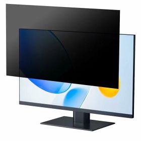 iMac 27インチ / iMac Pro 用 覗き見防止フィルター プライバシーフィルター ブルーライトカット