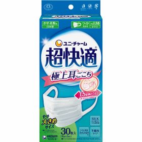 超快適マスクプリーツタイプやや大きめ 30枚▲M1