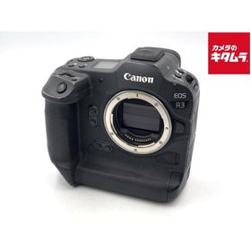 【中古】 【並品】 キヤノン EOS R3 ボディ