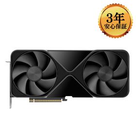 【3年保証、日本正規代理店品】NVIDIA RTX PRO 6000 Blackwell Workstation Edition 900-5G144-2500-000 グラフィックボード [PCIExp 96GB]