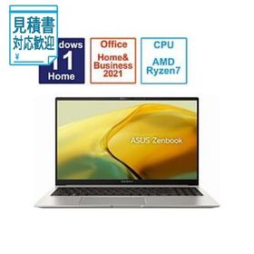 [法人限定] ノートパソコン Zenbook 15 (UM3504) バサルトグレー UM3504DA-BN201WS ［15.6型 Windows11 Ho…