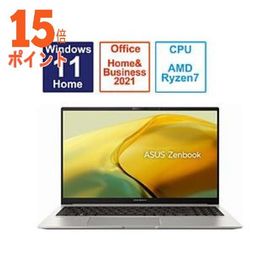 15倍ポイント ノートパソコン Zenbook 15 (UM3504) バサルトグレー UM3504DA-BN201WS ［15.6型 Wind…