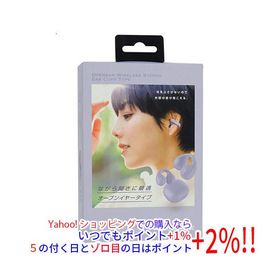 グリーンハウス オープンイヤー ワイヤレスイヤホン イヤーカフタイプ GH-OWSB-PU パープル