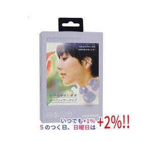 グリーンハウス オープンイヤー ワイヤレスイヤホン イヤーカフタイプ GH-OWSB-PU パープル