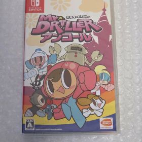 新品未開封 ミスタードリラーアンコール Switch