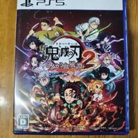 新品即決■【PS5】 鬼滅の刃 ヒノカミ血風譚2 [通常版] プレイステーション5