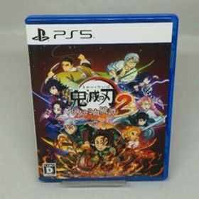 【PS5】鬼滅の刃 ヒノカミ血風譚2 (通常版)