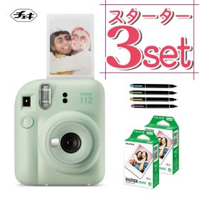 ＼ランキング1位／(フィルム20枚＆デコレールペン付)チェキ インスタントカメラ 富士フイルム instax mini 12 ミントグリーン インスタックスミニ カメラ チェキカメラ ミニ12 mini12 誕生日 クリスマス プレゼント （富士フィルム フジフイルム）(レビュー特典！)