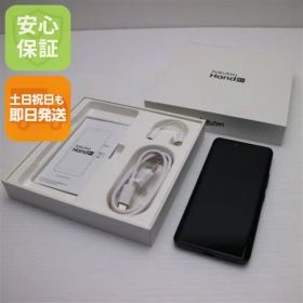 美品 SIMフリー Rakuten Hand 5G ブラック スマホ 白ロム 土日祝発送OK 05000