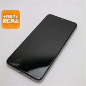 超美品 OPPO AX7 ゴールド スマホ 本体 白ロム 中古 あすつく 土日祝発送OK