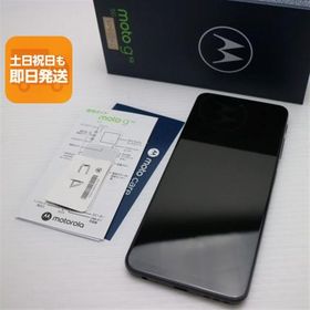 美品 SIMフリー moto g52j 5G SPECIAL インクブラック スマホ モトローラ 即日発送 あすつく 土日祝発送OK