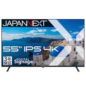 JN-IPS55UHD-M-H3