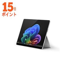 15倍ポイント ノートパソコン Surface Pro(第11世代) プラチナ EP2-19228 ［Copilot+ PC 13.0型 Win…